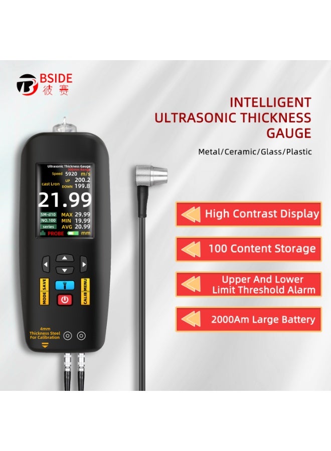BSIDE T7 Digital Ultrasonic Thickness Gauge High-precision Pipe Thickness Gauge High-precision Glass Metal Ceramic Composite Material Thickness Gauge Measuring Range 0.01-300mm - Image 2