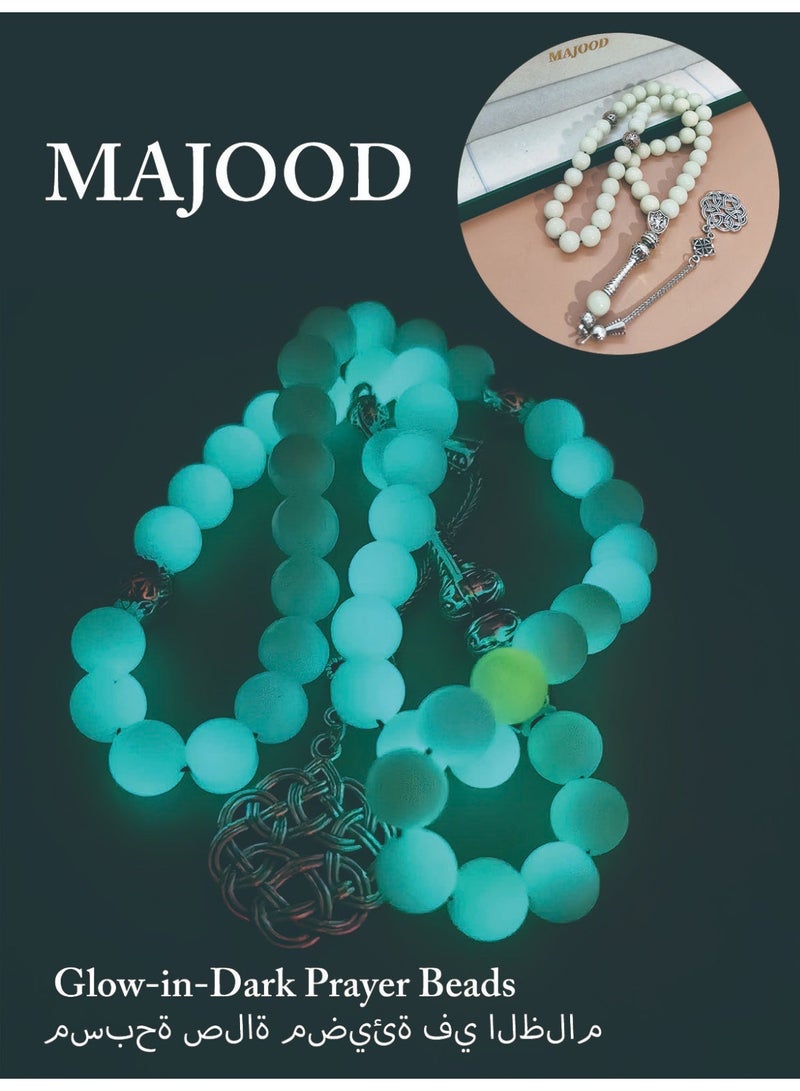 موجود 45 مسبحة صلاة من الأحجار المضيئة/تسبيح/10 مم/تتألق في الظلام، وتنير الإيمان - Image 1