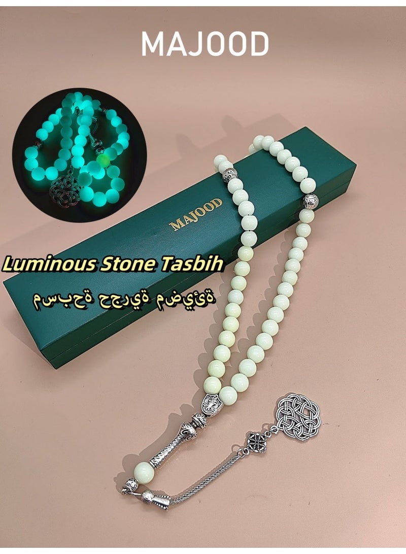 موجود 45 مسبحة صلاة من الأحجار المضيئة/تسبيح/10 مم/تتألق في الظلام، وتنير الإيمان - Image 2