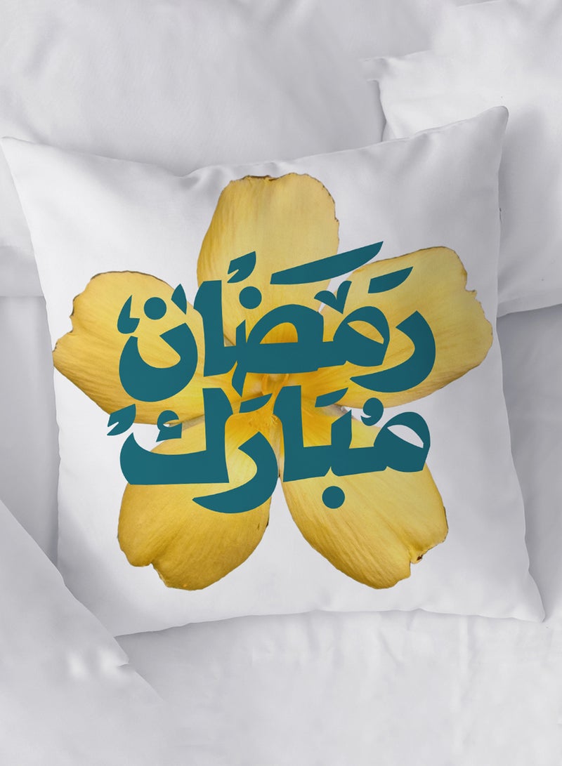 لوحة غطاء وسادة من البوليستر بتصميم رمضان كريم مع وردة صفراء - Image 2
