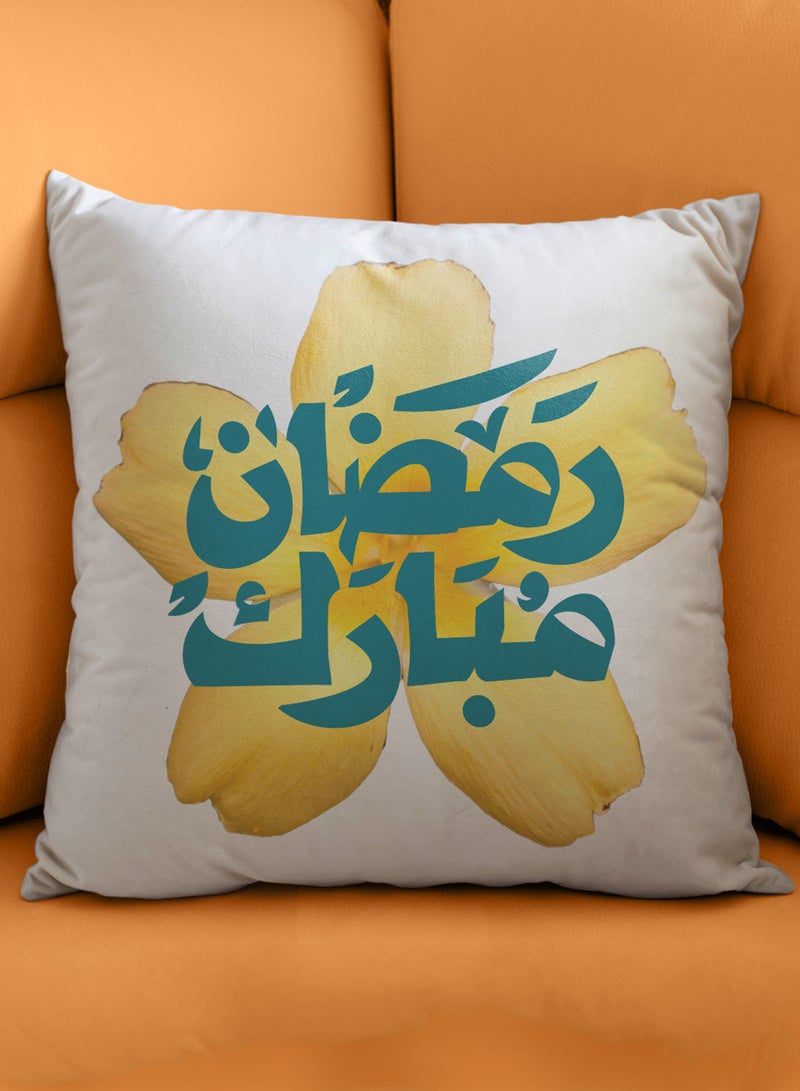 لوحة غطاء وسادة من البوليستر بتصميم رمضان كريم مع وردة صفراء - Image 3