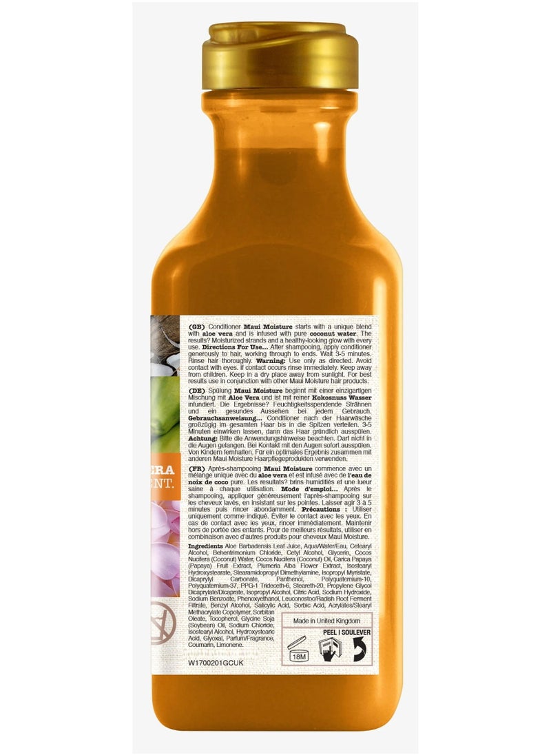 MAUI MOISTURE Curl Care + Coconut Oil Conditioner 385 ML  - Image 2