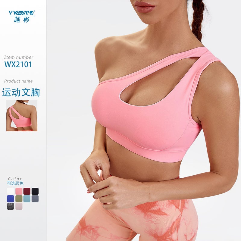 Ywbin Sports Underwear Women'S Shock Absorbing Bra Fitness Running Breathable Quick-Drying Outer Wear Beauty Back Yoga Top Vest - Image 2