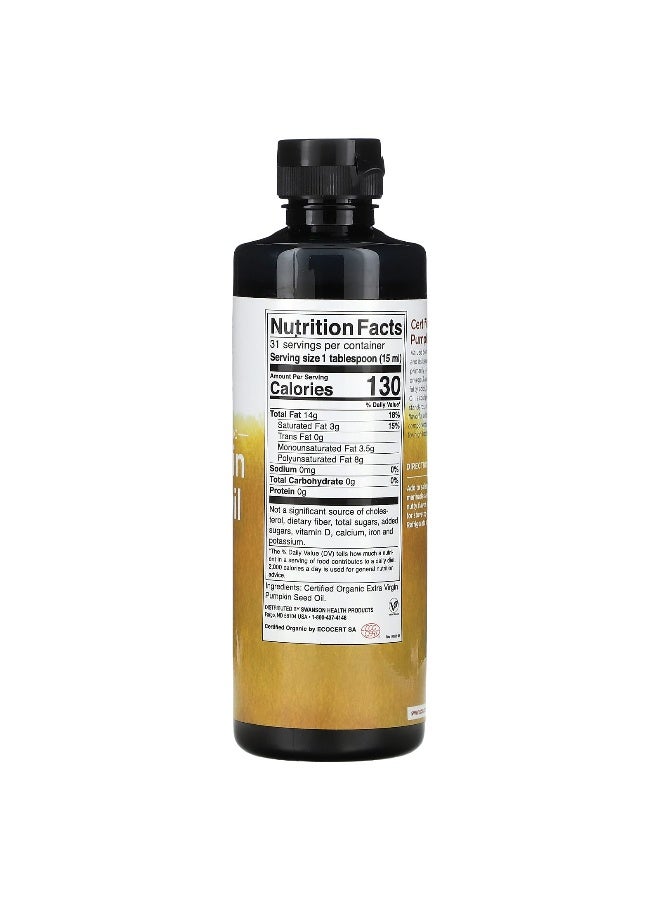 Swanson, Certified Organic Pumpkin Seed Oil, 16 fl oz (473 ml) - Image 2