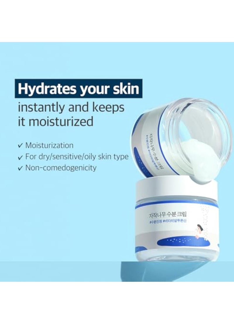 ROUND LAB Birch Juice Moisturizing Cream 80ml - Image 2