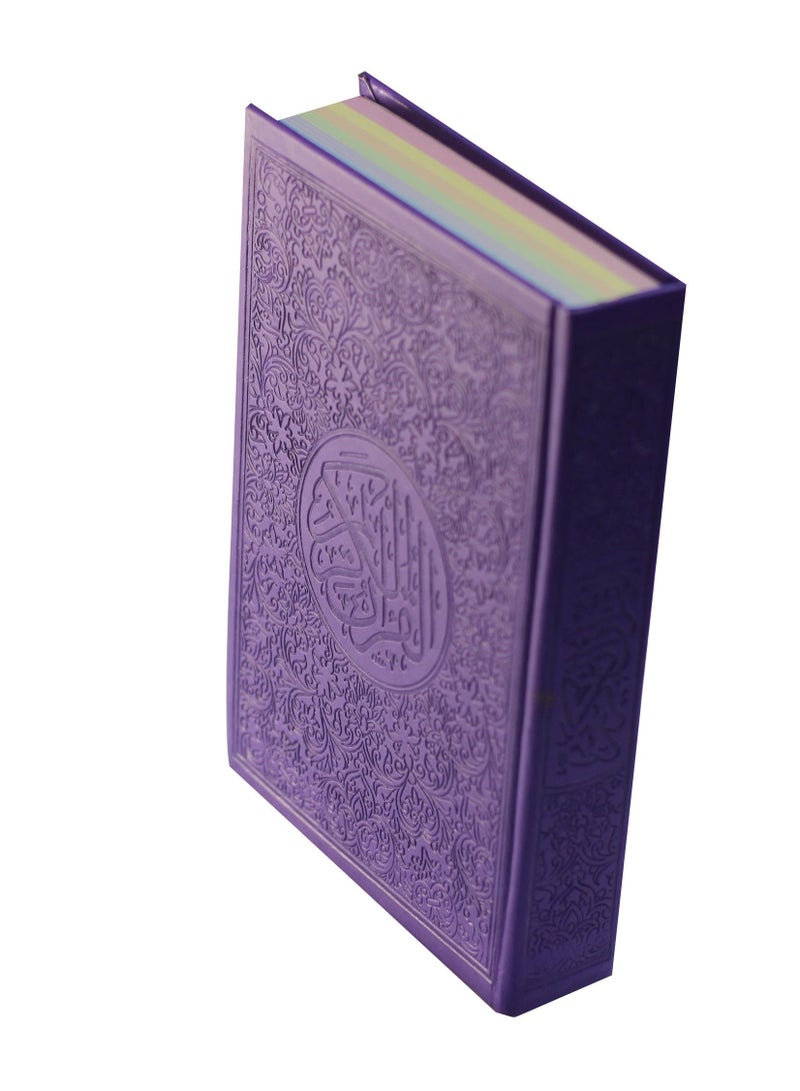 The Holy Qur’an with the Ottoman drawing, with the narration of Hafs on the authority of Asim, 14/20 coloured - Image 4