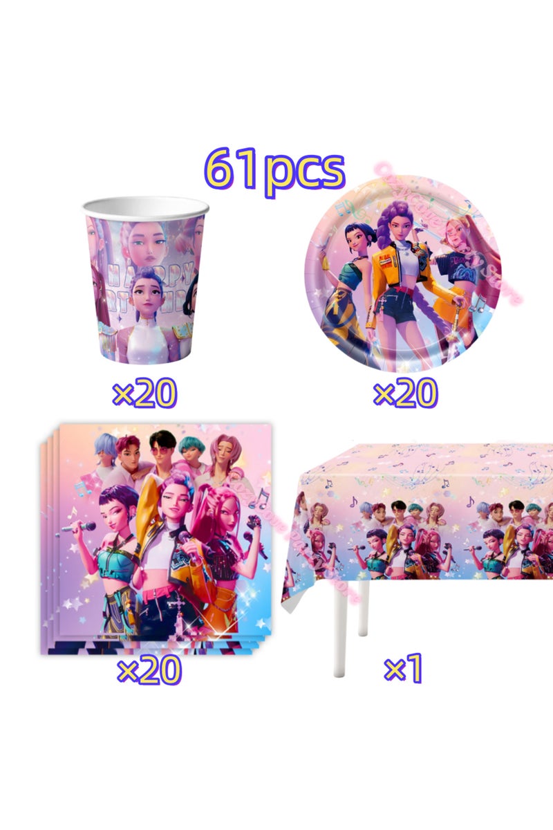 إيروريكس مجموعة أدوات مائدة جديدة مكونة من 61 قطعة لتزيين حفلات أعياد الميلاد، تتضمن بالونات وأطباق وأكواب، مناسبة للفتيات، ومحبي موسيقى الكيبوب والأنمي.