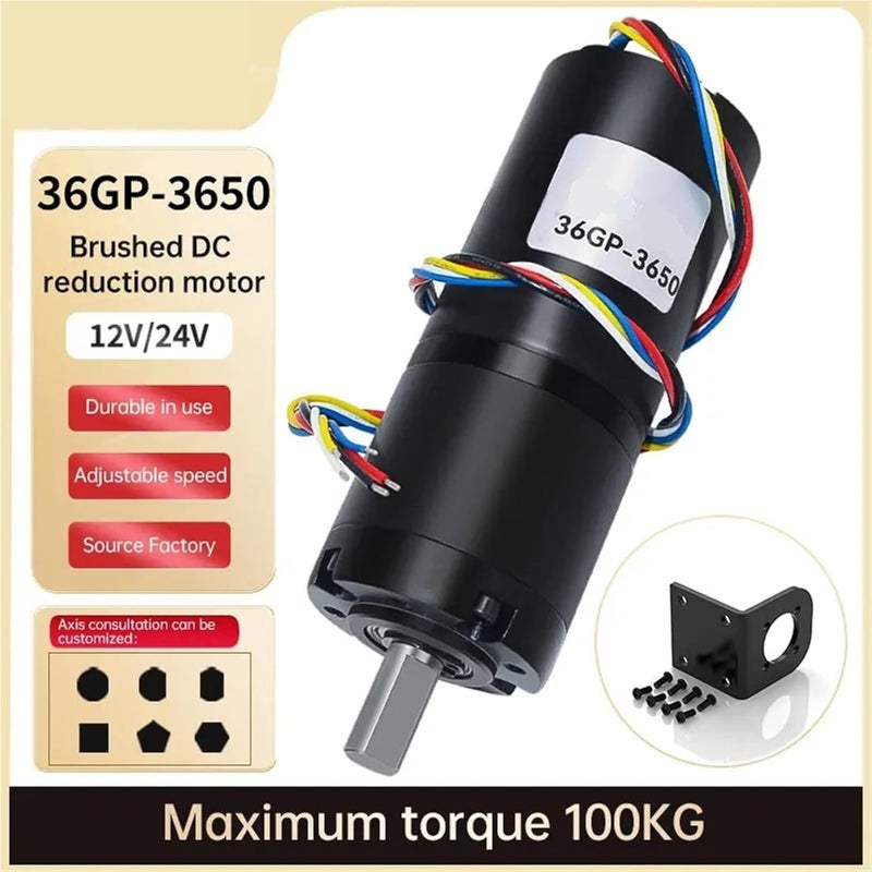 محرك تروس بلانيتاري بدون فرش تيار مستمر 12 فولت 24 فولت عزم دوران عالي أمامي عكسي 112 دورة في الدقيقة - Image 3