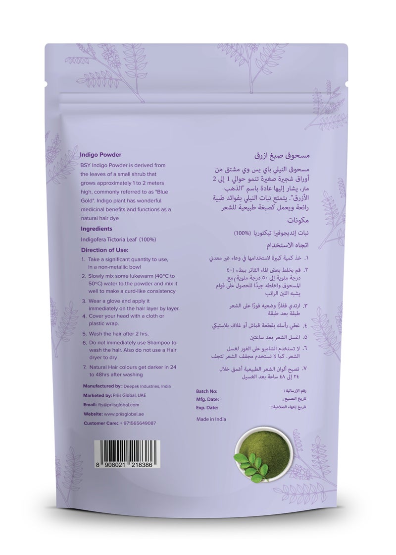 BSY Organic Indigo Powder 100g – Natural Herbal Hair Color Powder – Indigofera Tinctoria for Dark Hair Coloring, Hair Strengthening & Scalp Care - Image 3