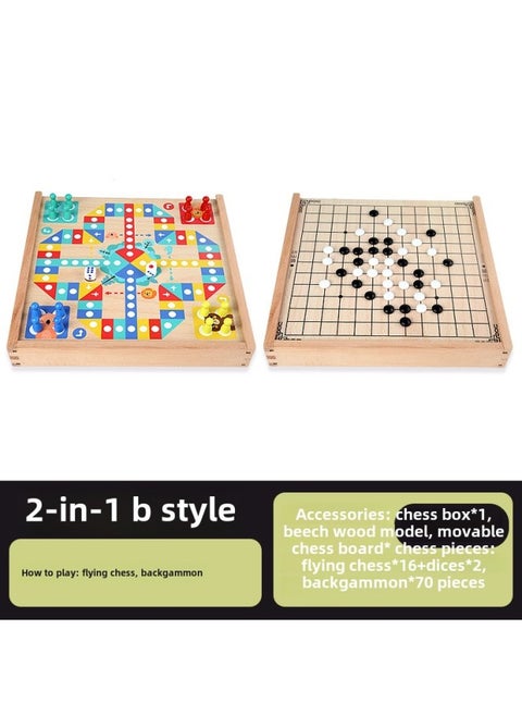 Multi-functional One-in-one Game Board Flight Chess Checkers Backgammon Fighting Beast Chess Class Encyclopedia Children's Educational Toys-Colour:Two-in-one Model B