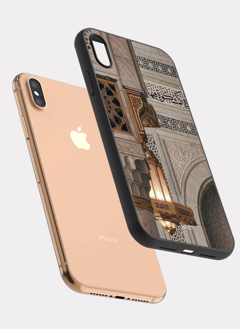 PXLAAT iPhone X MAX case cover Masjid al-Haram - Image 2