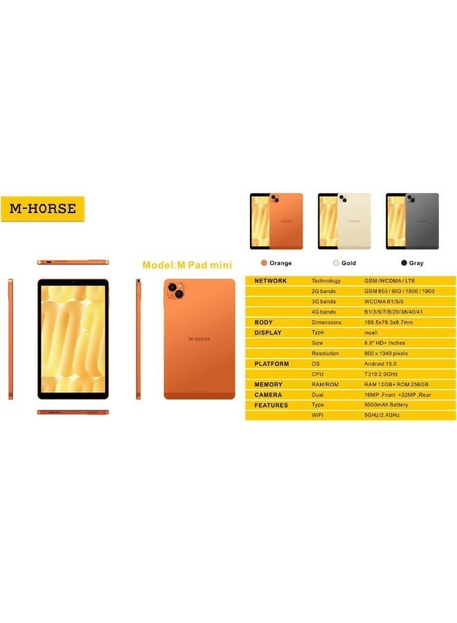 إم-هورس جهاز M-HORSE A9 Mini Tablet يدعم شريحة 4G، مزود بشاشة HD+ مقاس 8.8 بوصة، وذاكرة RAM بسعة 12GB، وسعة تخزين داخلية 256GB، وبطارية 5000mAh، ويعمل بنظام Android 15، باللون الذهبي. - Image 4
