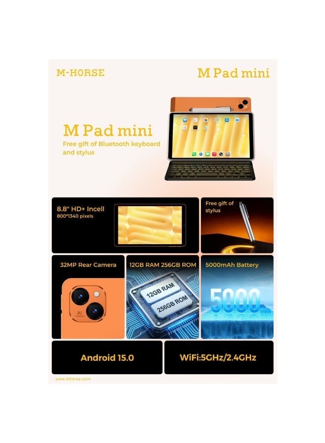 إم-هورس جهاز M-HORSE A9 Mini Tablet يدعم شريحة 4G، مزود بشاشة HD+ مقاس 8.8 بوصة، وذاكرة RAM بسعة 12GB، وسعة تخزين داخلية 256GB، وبطارية 5000mAh، ويعمل بنظام Android 15، باللون الذهبي. - Image 5