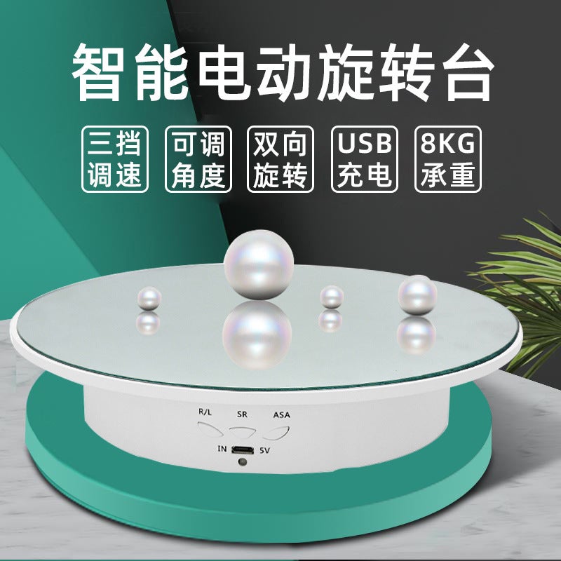 New Electric Charging Turntable Live Broadcast Jewelry Shooting Display Stand Intelligent Adjustable Speed Angle Automatic Rotation - Image 2