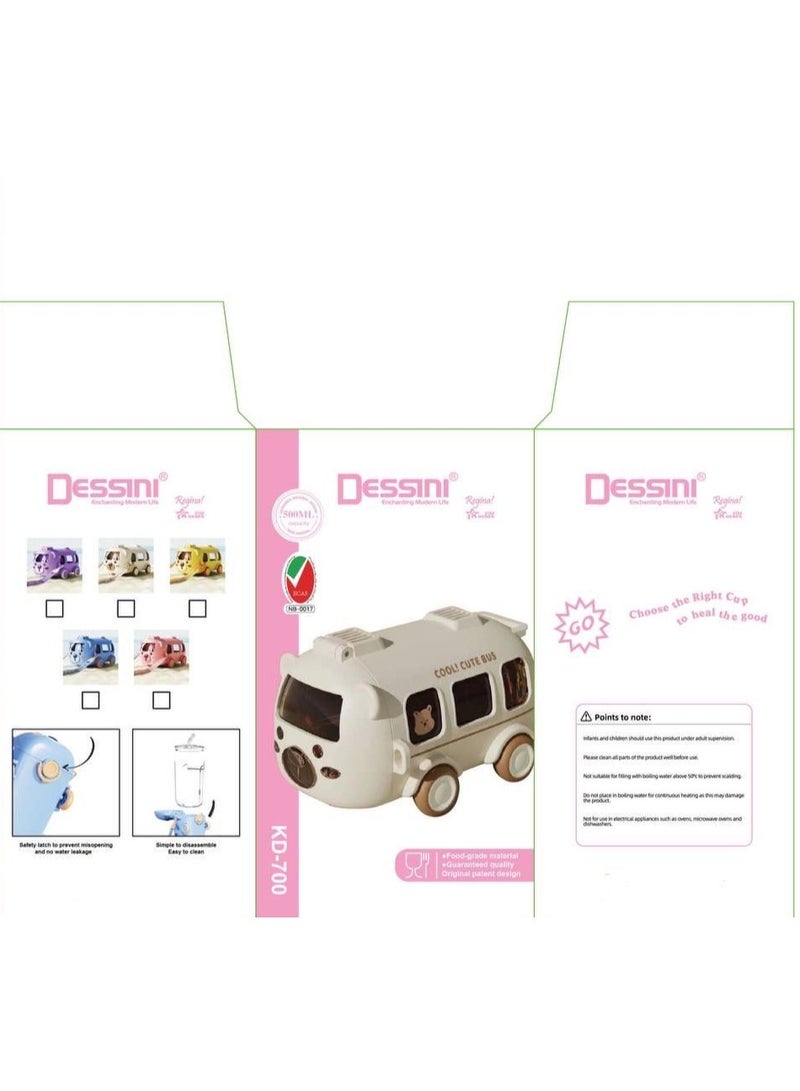 DESSINI زجاجة ماء للأطفال سعة 500 مل من ديسيني، خالية من BPA، مقاومة للتسرب 700 أصفر - Image 3