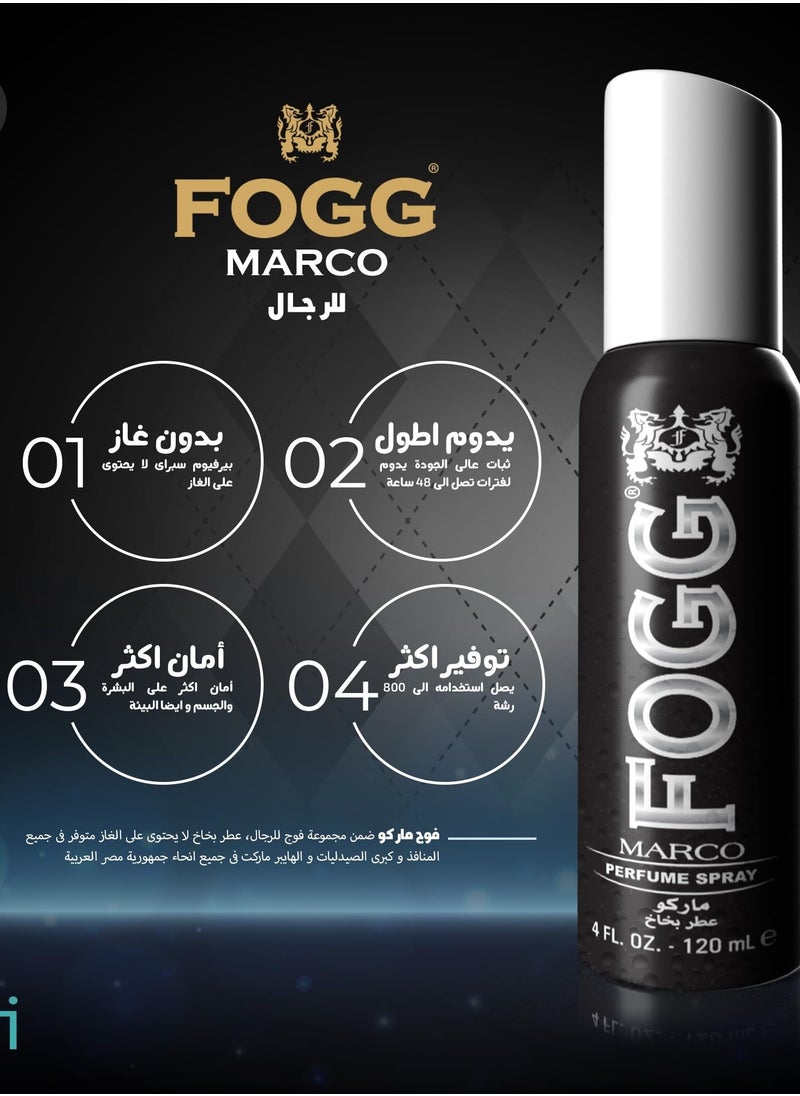عطر للرجال سبراي ماركو من فوج، 120 مل