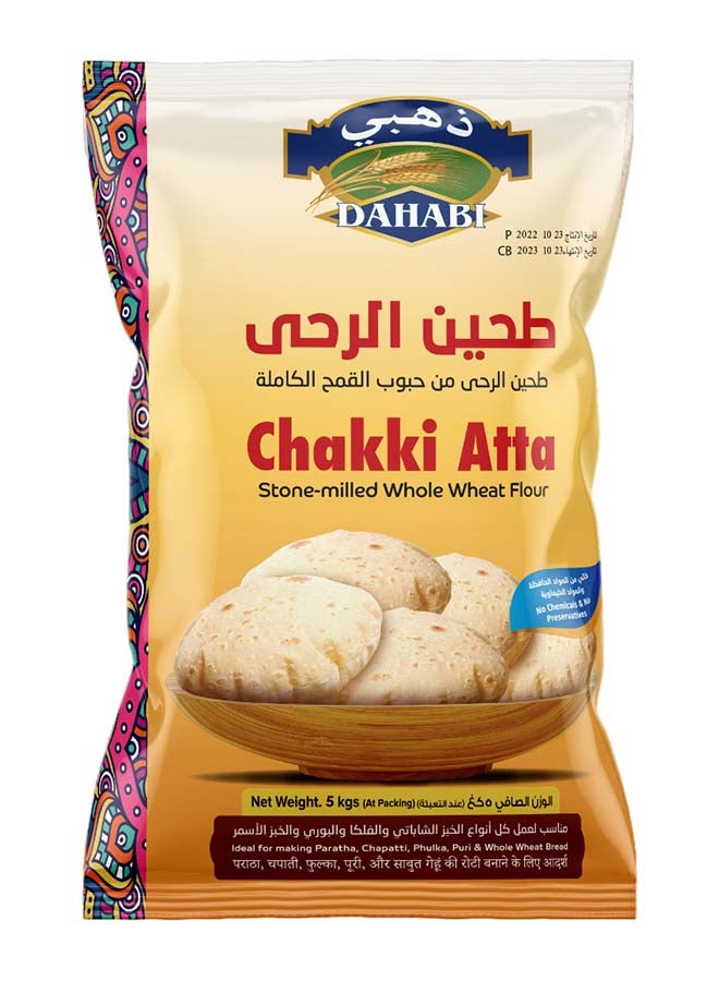 Dahabi طحين تشاكي - Image 1