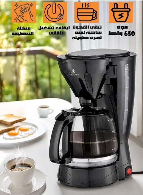 TOSCANA U 650W 6-Cup Coffee Maker with Portable Electric Coffee Grinder  Rechargeable USB Black | Best Price KSA | Riyadh, Jeddah