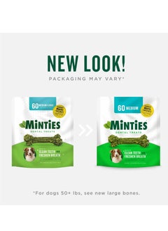 Minties Dental Chews for Dogs, 40 Count, Vet-Recommended Mint-Flavored Dental Treats for Medium Dogs 25-50 lbs, Dental Bones Clean Teeth, Fight Bad Breath, and Removes Plaque and Tartar - pzsku/Z59F00970AF56467F083CZ/45/_/1718172078/2d90ee92-1ce9-456b-9605-b8c8091991fa