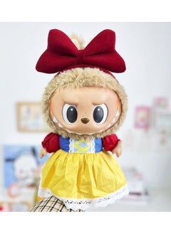 LABUBU 38cm Plush Doll Outfit - Clothes Only, Doll Not Included 