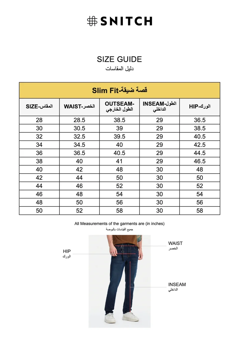 SNITCH Indigo Indigo Solid Slim Fit Casual Jeans for Men | Best Price UAE