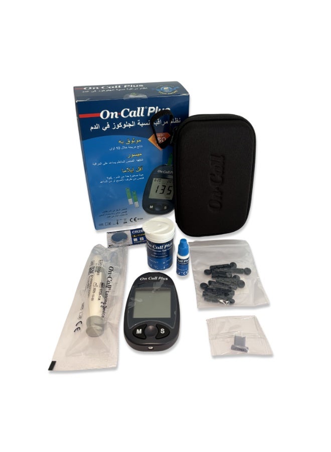 أون كول بلاس جهاز فحص السكر في الدم - Image 3
