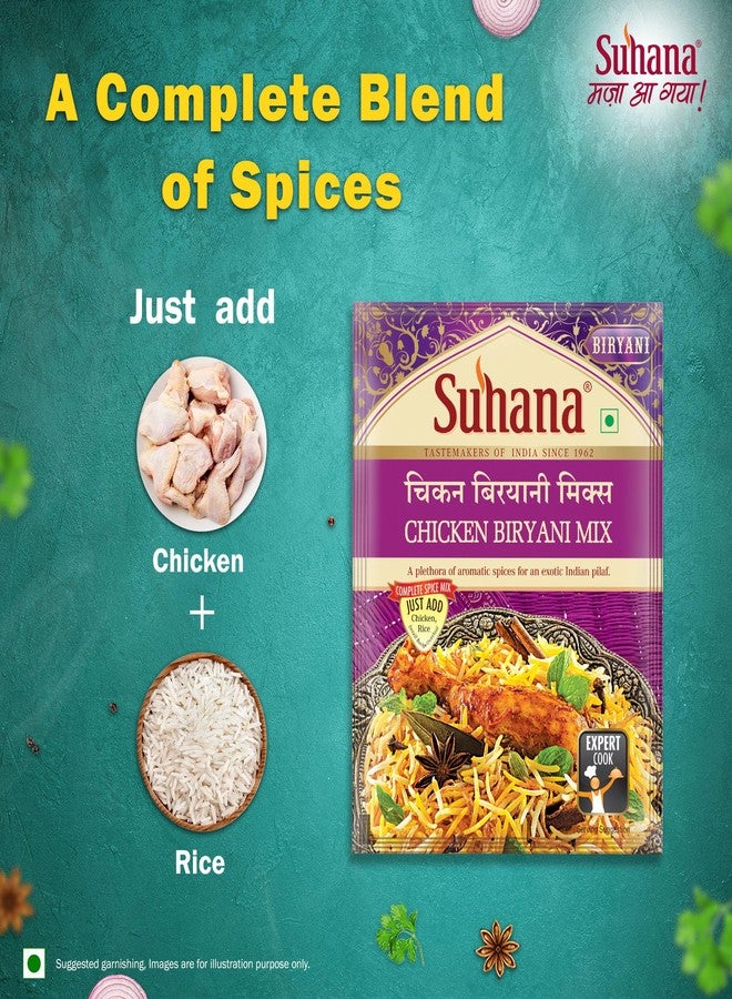 Suhana Chicken Biryani 50g Pouch | Easy to Cook | Spice Mix - Pack of 8 - Image 4