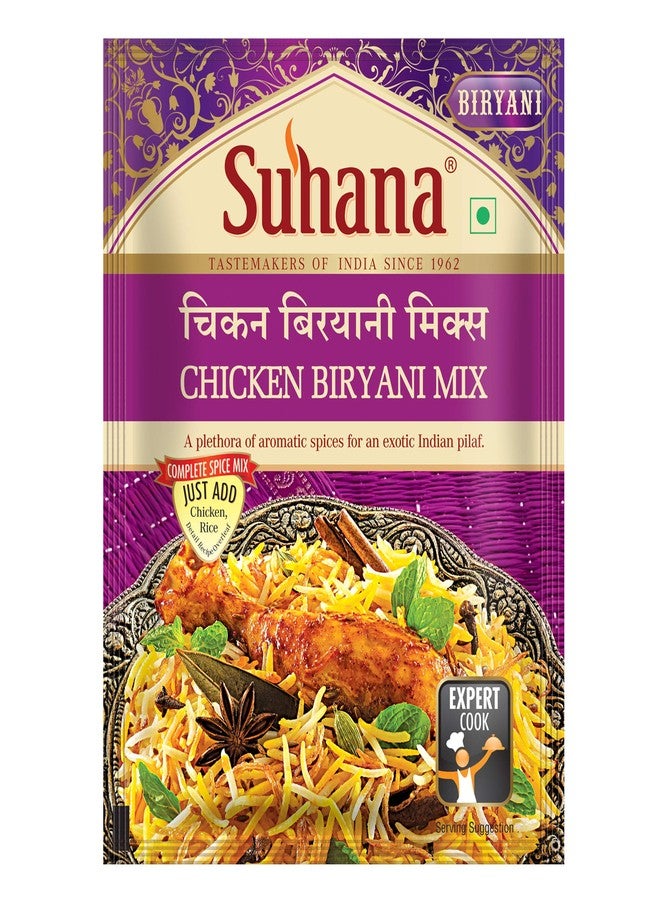 Suhana Chicken Biryani 50g Pouch | Easy to Cook | Spice Mix - Pack of 8 - Image 1