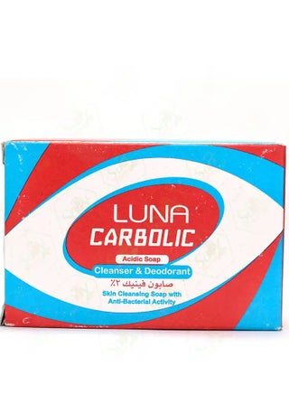 Medicated Soap Carbolic - pzsku/Z59F15F8F4DAE3588C4B7Z/45/_/1729172974/53ab6e3c-291c-4eda-b70f-4f21a52159da