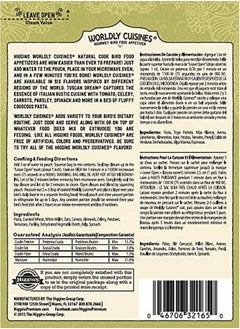 HigginS Higgins Worldly Cuisines Tuscan Dream Bird Treat, 2 Ounces (3 Pack)  - Image 2