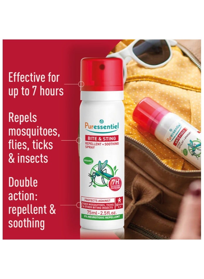 Puressentiel Anti-Sting Spray 75ml - Image 4