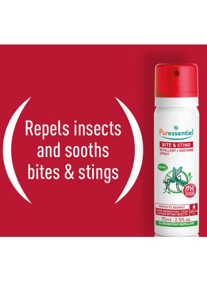Puressentiel Anti-Sting Spray 75ml - Image 3