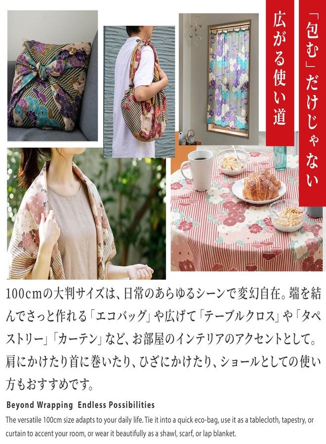 NOREN Furoshiki Wrapping Cloth Bag (Retro Flower Pinkbeige) Large Size 39.4 inches (100 cm), Made in Japan 100% Cotton Japanese Kimono Desigh Gift Wrap Tapestry Bag Cloth - Image 4