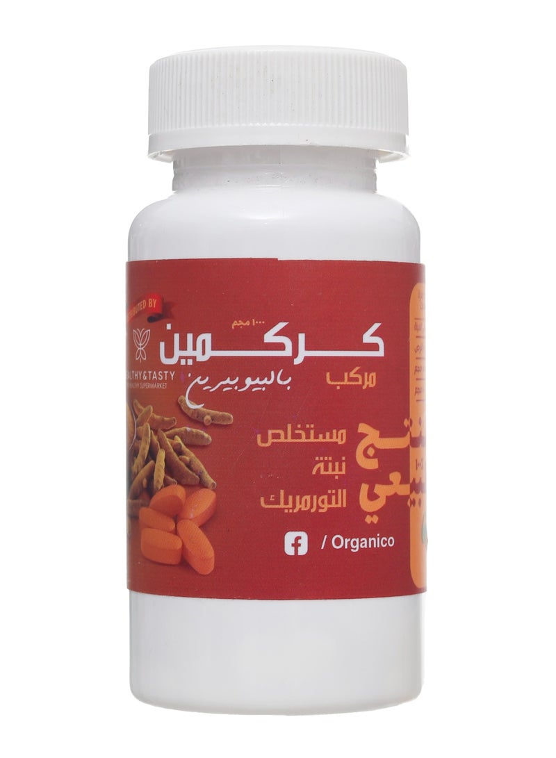 أورجانيكو 60 قرص كركمين 1000 مجم  - Image 4