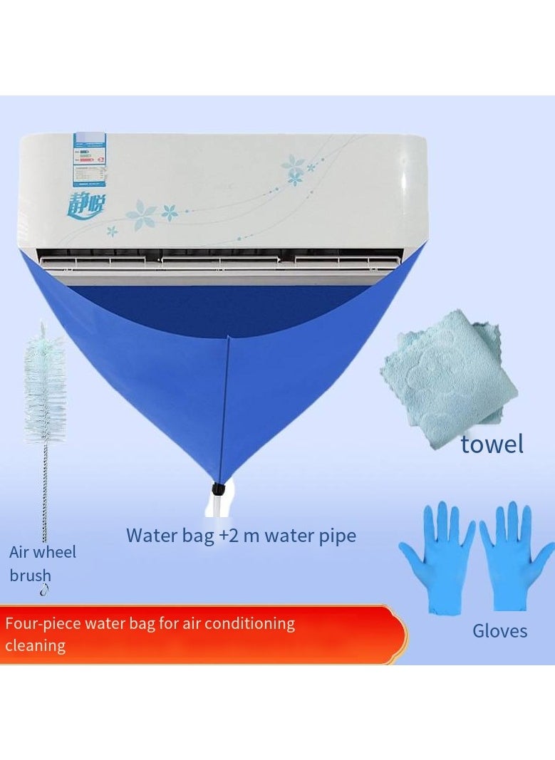 NIBEMINENT 4-Piece Air Conditioner Cleaning Cover Dust Washing Bag for size 2P, Wall Mounted Waterproof AC Cleaning Cover Dust with pipe 2m  - Image 1