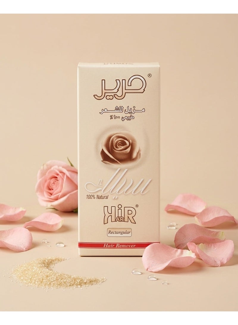 حرير سويت (عجينة حلاوة) مستطيلة لإزالة الشعر من الجذور - مكونات طبيعية - 90 جم - Image 3