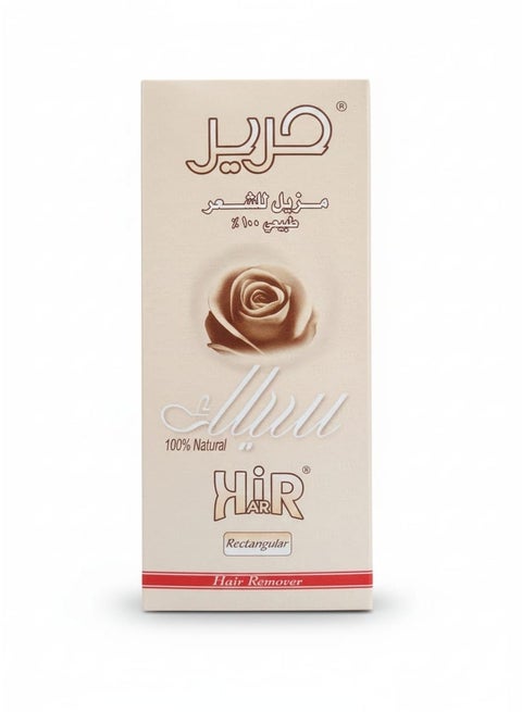 Rectangular Sweet Hair Removal Paste - 100% Natural Sugaring - 90g