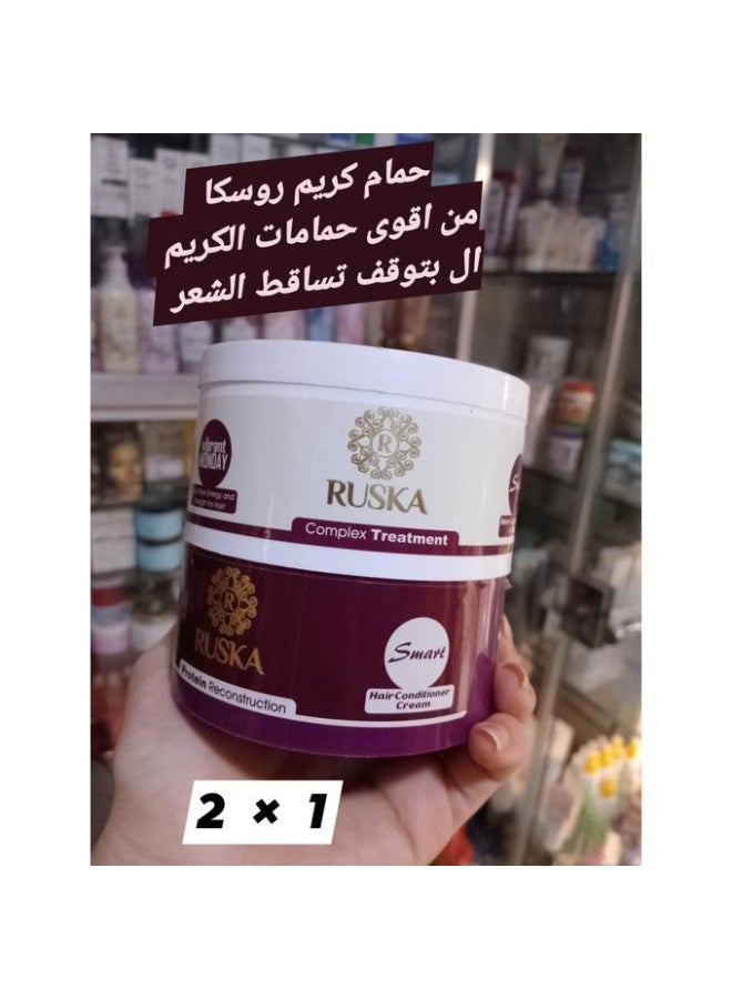 Ruska Ukrainian Complete Hair Care Set - 2 in 1 (Regular Cream 200ml + Protein Cream 200ml) in One Offer – Luxurious Ukrainian Hair Care for Treatment and Strengthening  2-in-1 Hair Mask for Damaged and Colored Hair - Image 3