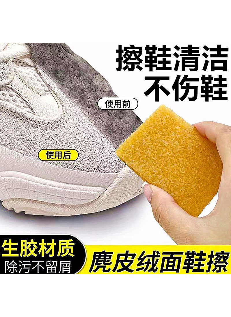 Suede Shoe Eraser Stain Remover Clean rubber