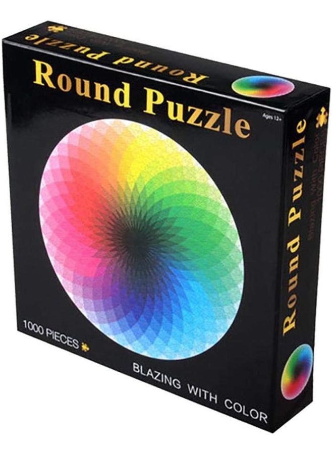 هابي تويز HAPPYTOYS 1000 قطعة من الألغاز الورقية أحجية مستديرة بألوان قوس قزح التعليمية غير النظامية