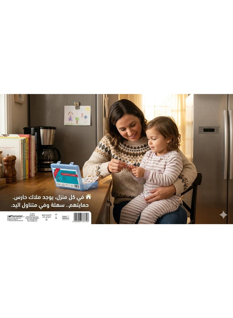 Pharmaplast Smart Therapy First Aid Kit - Image 4