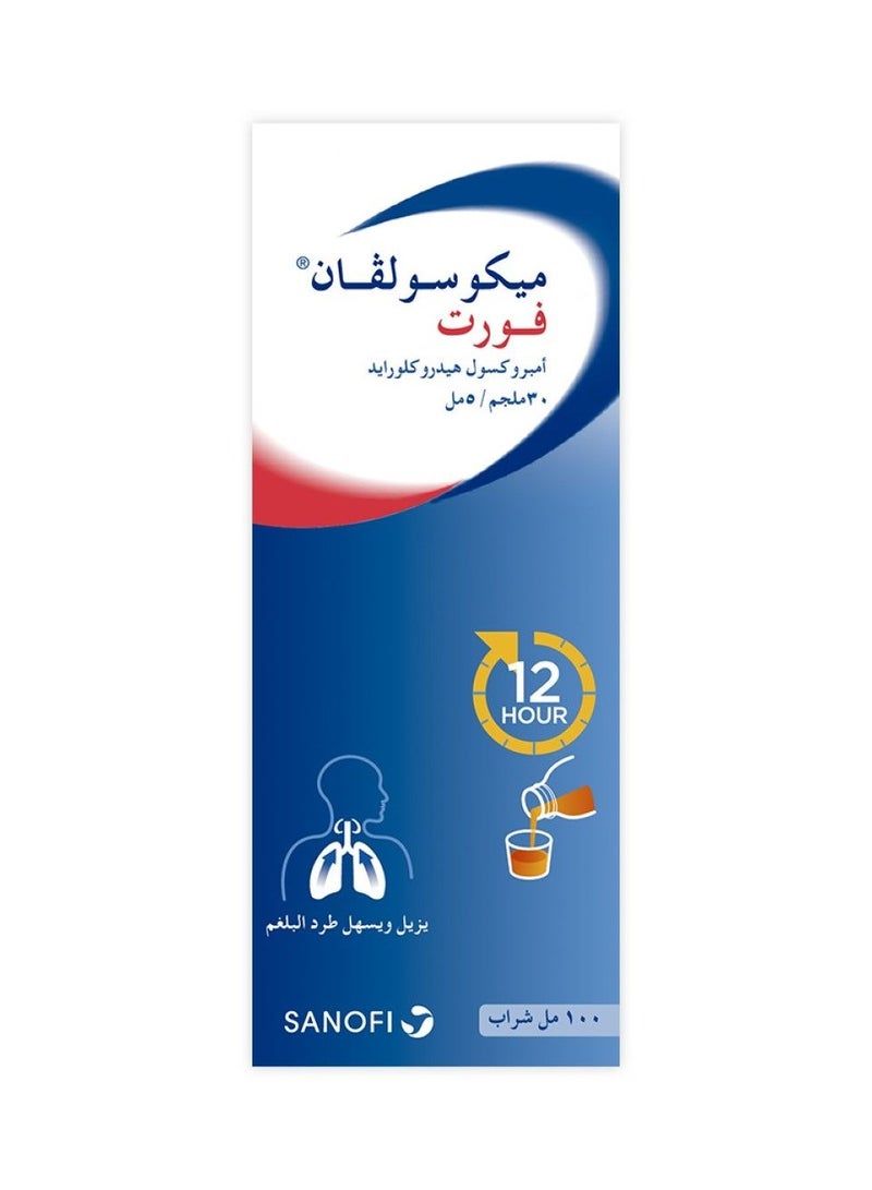 Mucosolvan 30  MG Cough Syrup 100 ML - Image 2