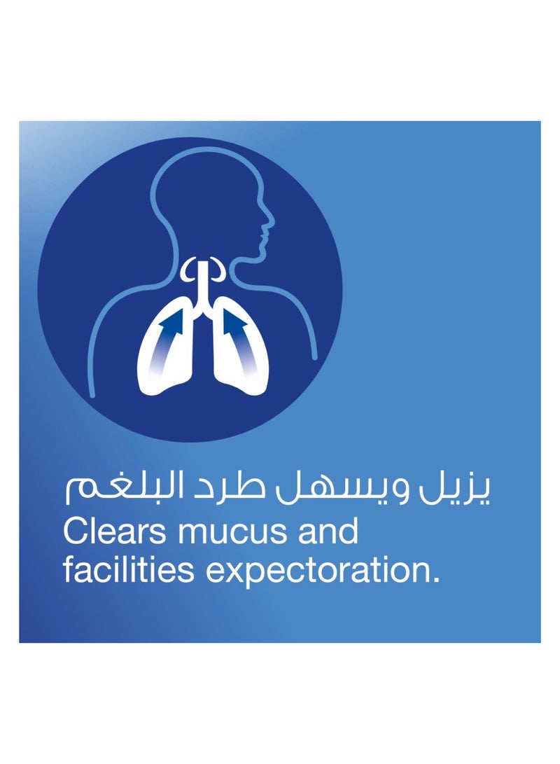 Mucosolvan 30  MG Cough Syrup 100 ML - Image 3