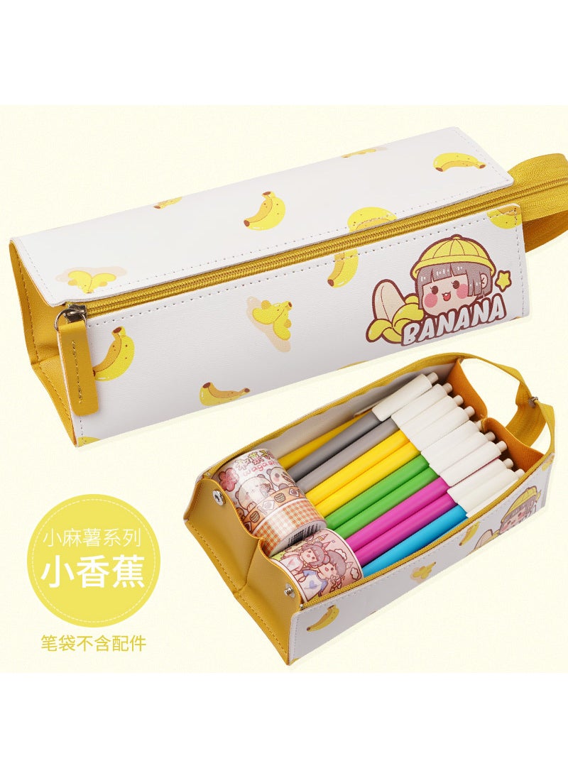 Generic - Large Capacity Twisted Straw Pen Bag Girls Elementary School Stationery Box Trendy School Supplies Girls Primary Small Banana [No Gifts]] - Image 1