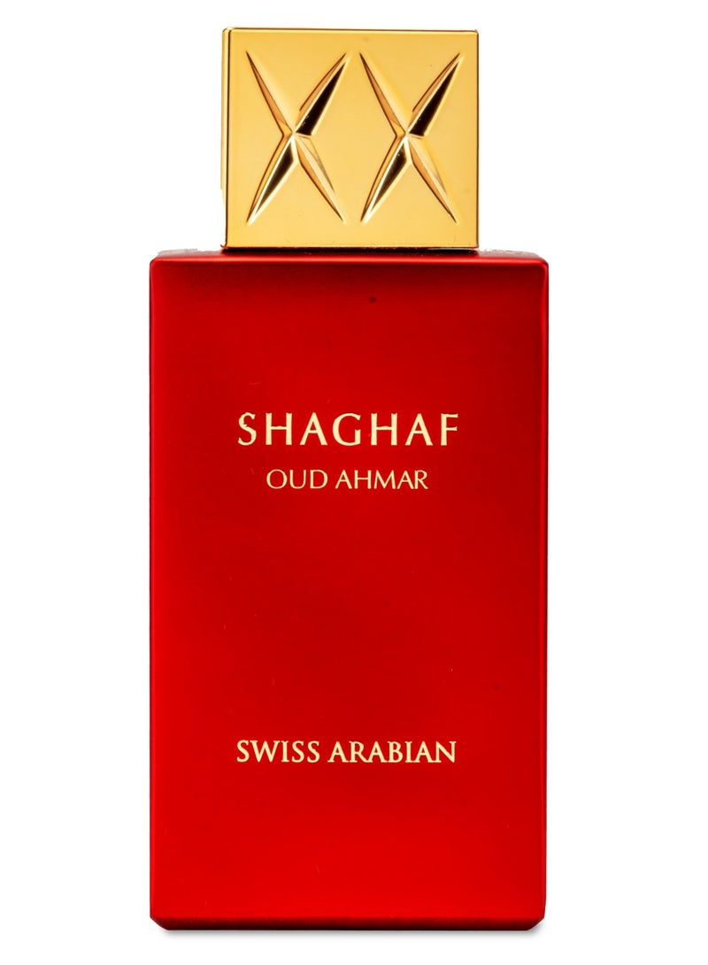 SWISS ARABIAN Shaghaf Oud Ahmar Eau de Parfum, 75ml, Premium Quality Perfume, Women and Men’s Fragrance, fruity, floral, amber Luxurious Blend Perfumes for Men and Women - Image 1