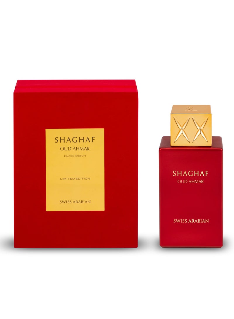 SWISS ARABIAN Shaghaf Oud Ahmar Eau de Parfum, 75ml, Premium Quality Perfume, Women and Men’s Fragrance, fruity, floral, amber Luxurious Blend Perfumes for Men and Women - Image 2