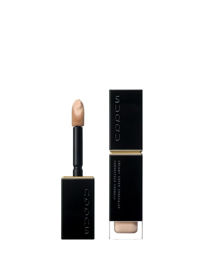 SUQQU Creamy Cover Concealer C-03 - Image 1