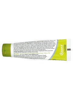 Terrasil Terrasil, Athlete's Foot Anti-Fungal Treatment, 25 g  - Image 2