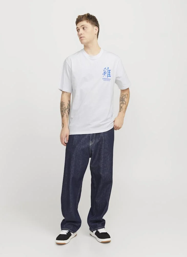 JACK & JONES Jorsnake Logo Crew Neck T-Shrt
