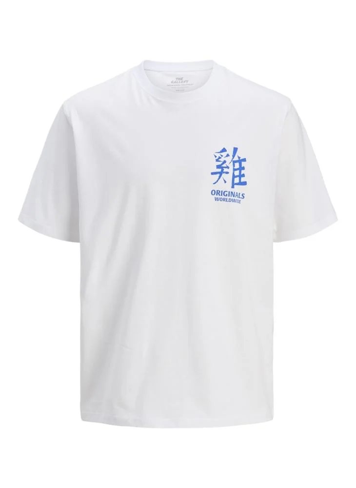 JACK & JONES Jorsnake Logo Crew Neck T-Shrt
